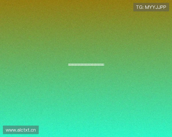 新英体育标清频道全面解析赛事资讯与精彩回顾最新动态